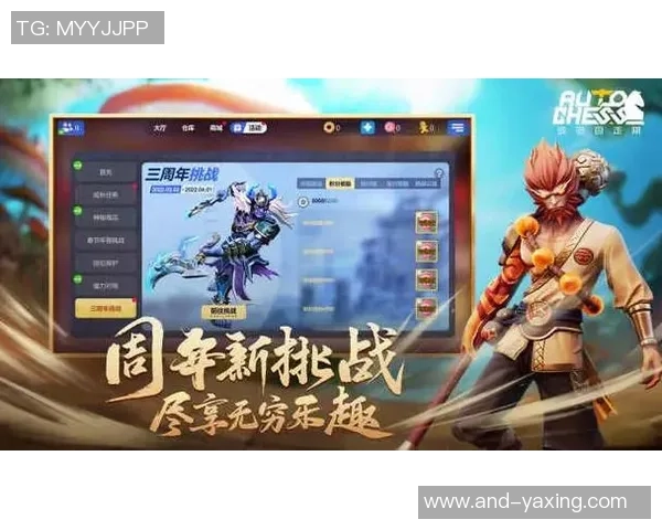 实况足球9下载文档全面解析及安装指南助你畅玩游戏乐趣无穷